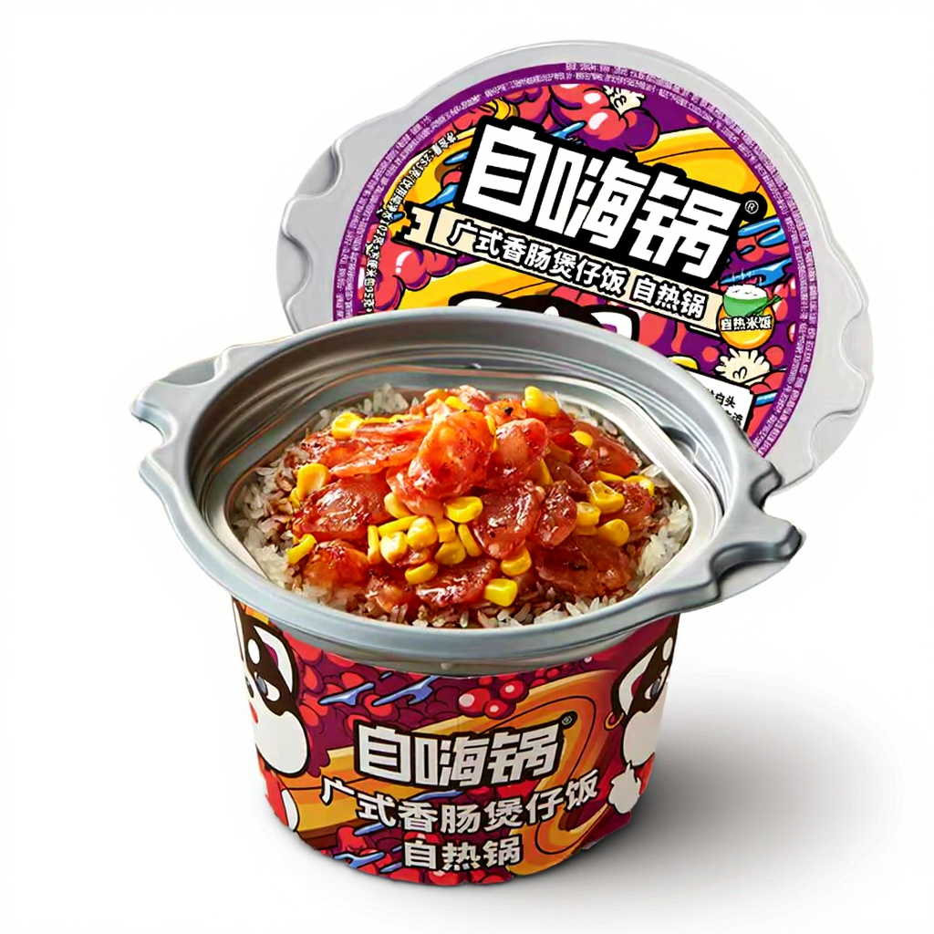 Zihaiguo Cocotte auto-chauffante - Saucisse à la cantonaise 263G