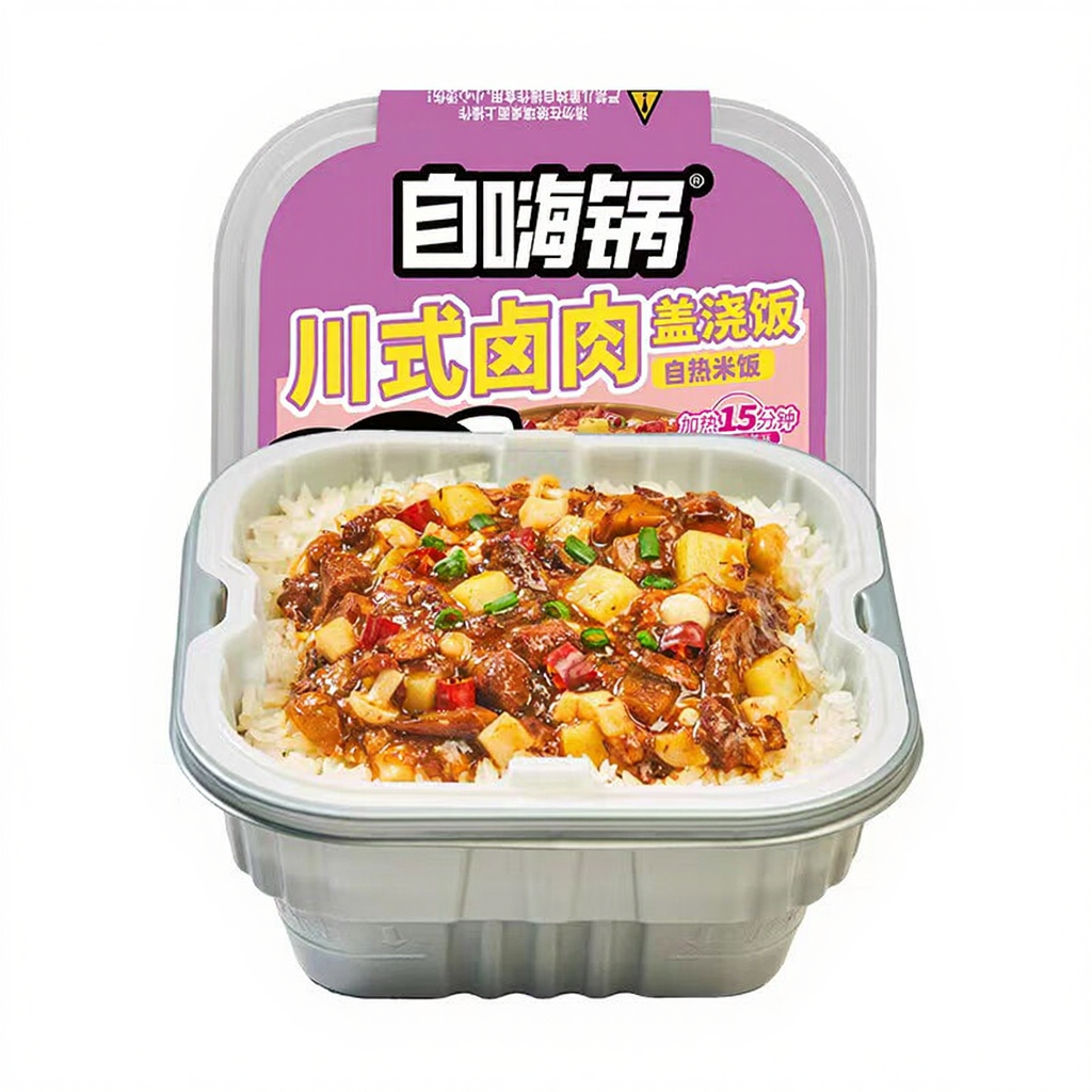 ZI HAI GUO Plat pour riz - Porc braisé à la manière du Sichuan 262 g