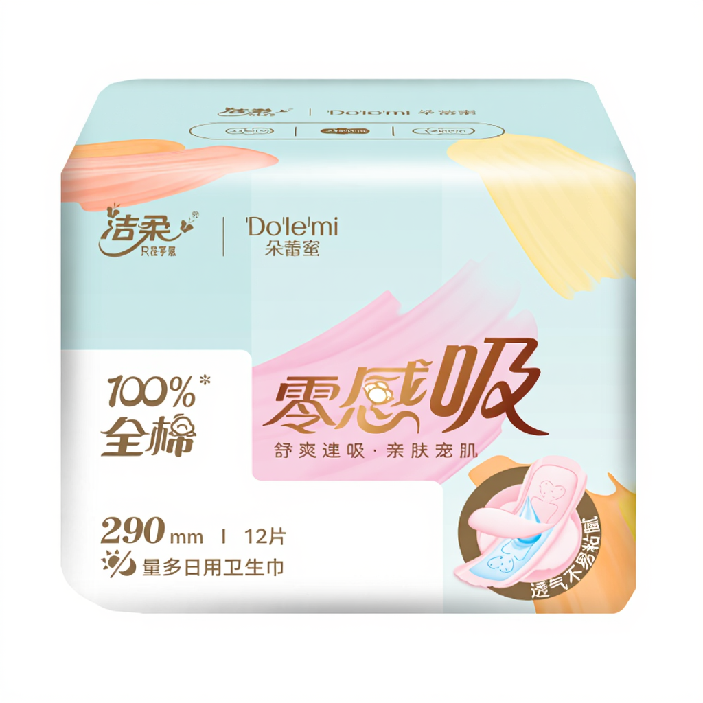 C&S JIEROU Dolemi Sensation zéro Serviettes hygiéniques quotidiennes 290 mm 12 pièces