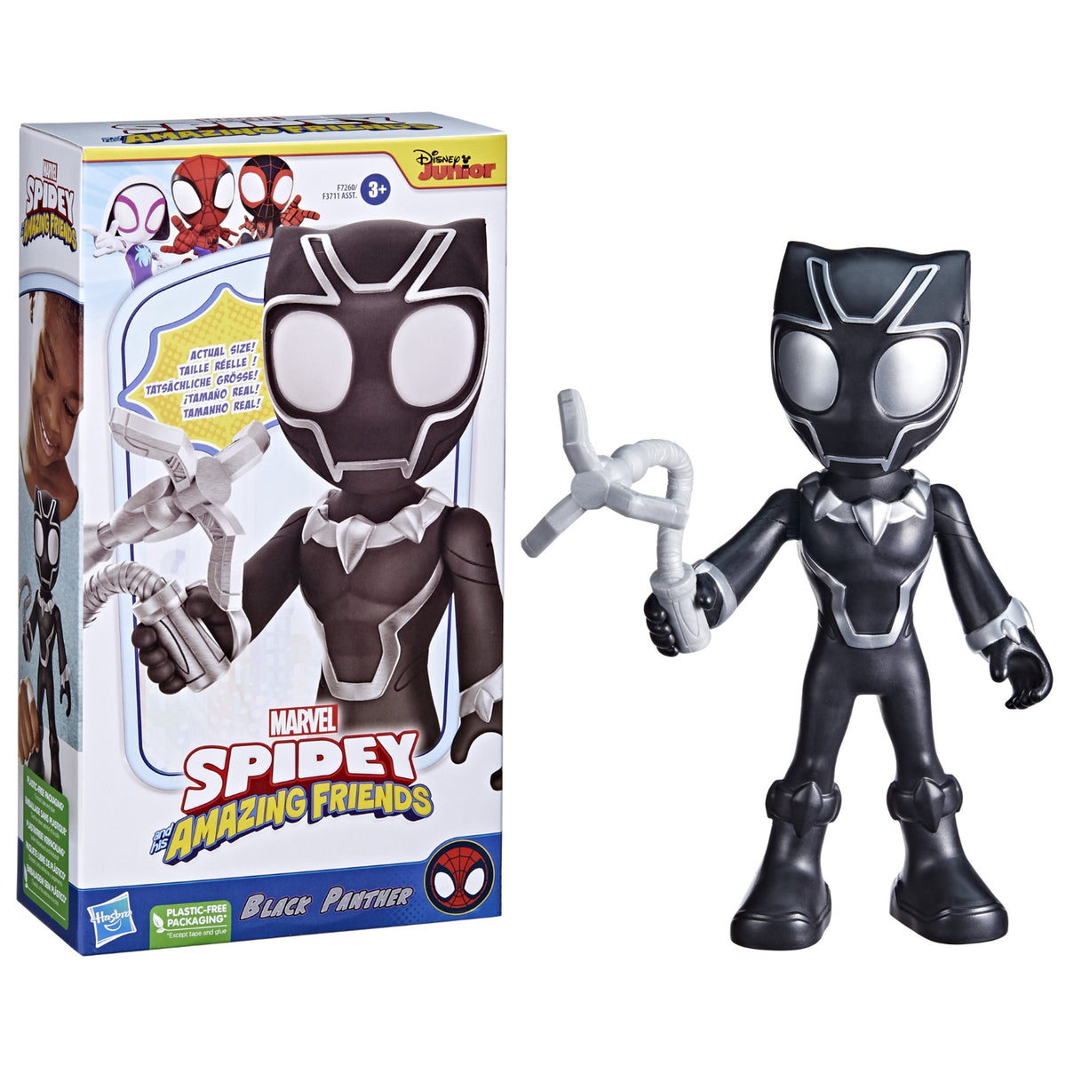 Hasbro Black Panther 23cm