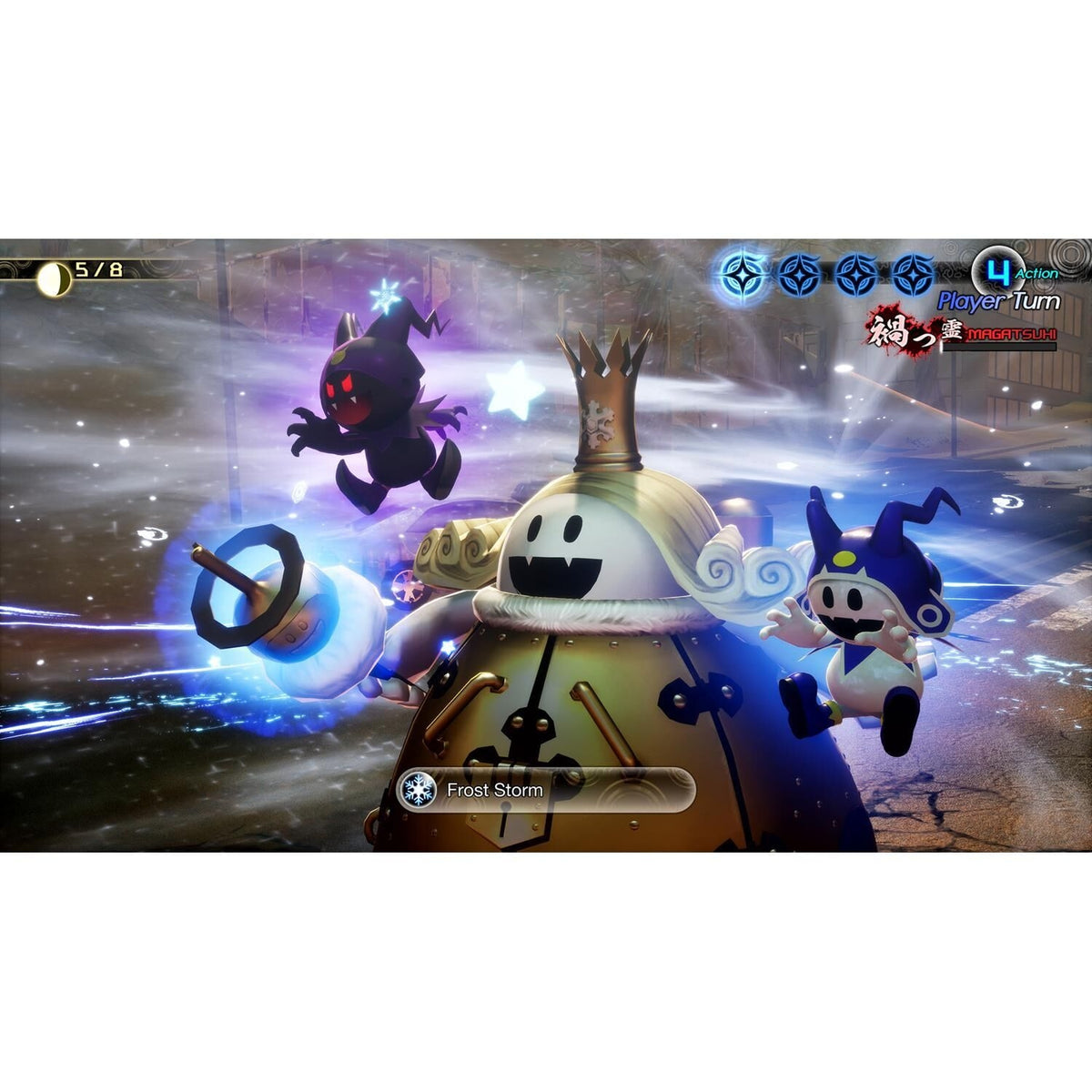 Plaion Shin Megami Tensei V : Vengeance