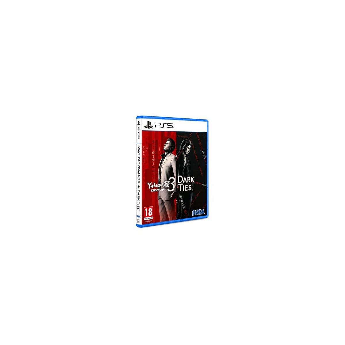 SEGA Yakuza Kiwami 3 & Dark Ties PS5