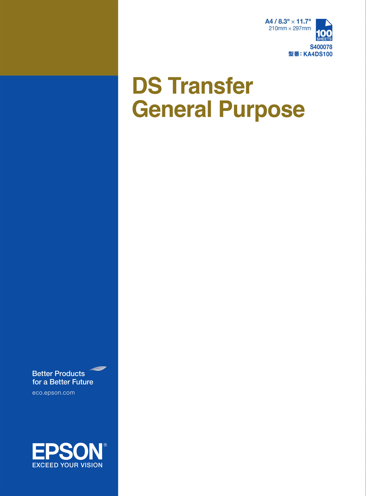 Epson Feuilles A4 DS Transfer General Purpose