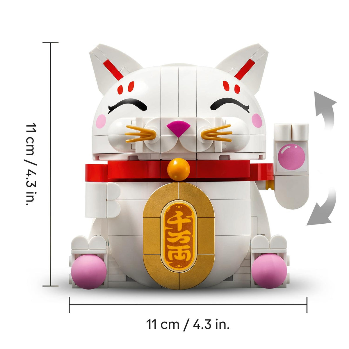 LEGO Iconic le Chat porte-bonheur 40813