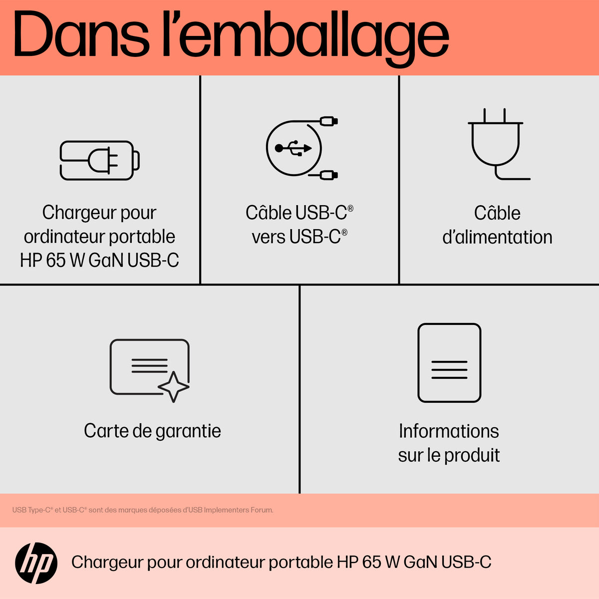 HP Chargeur pour ordinateur portable 65 W GaN USB-C - vue 4