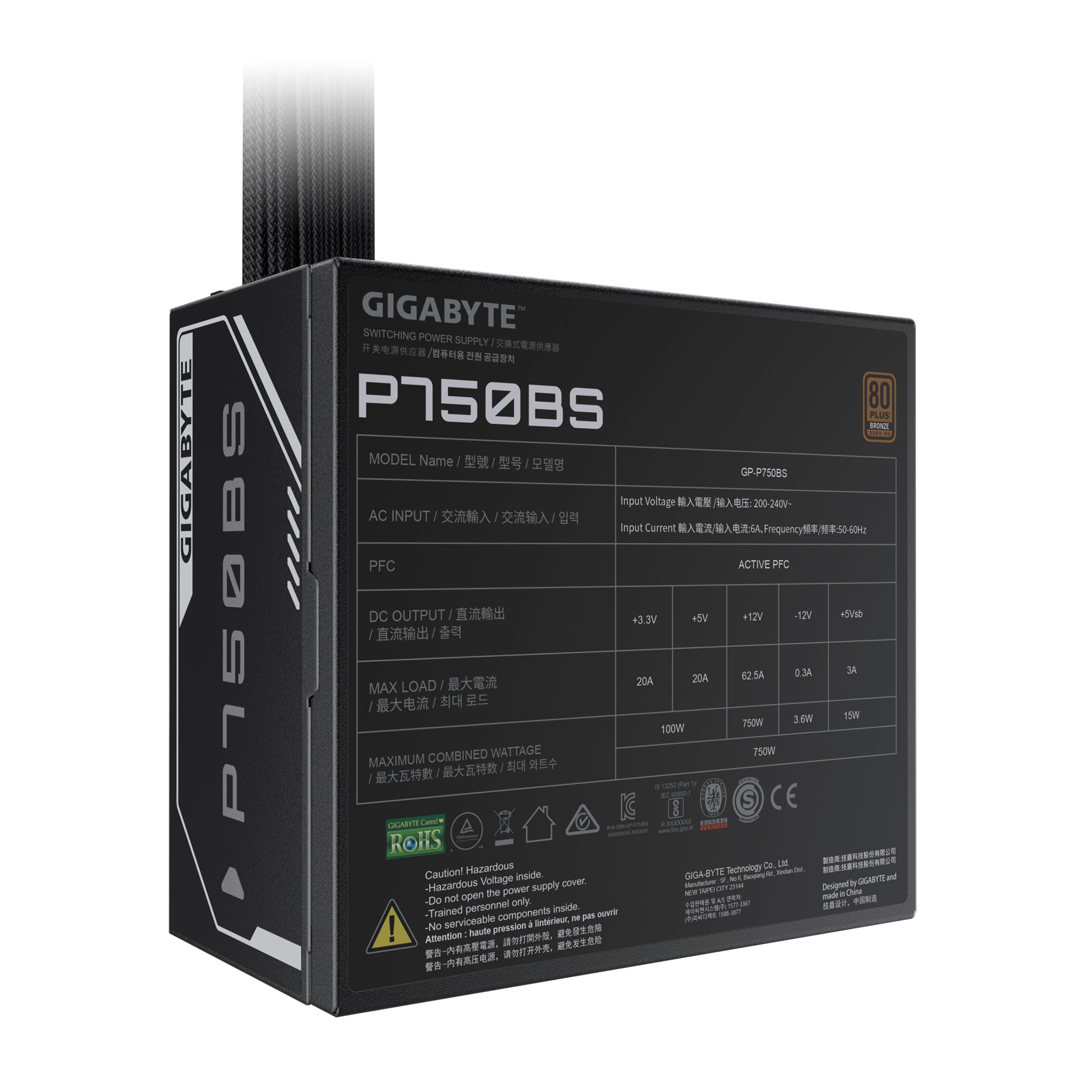 GIGABYTE P750BS Bloc d'Alimentation - PCI-E 6+2 Pin x 4, 80 PLUS Bronze, Ventilateur 120 mm, Compatible ATX, Prise EU