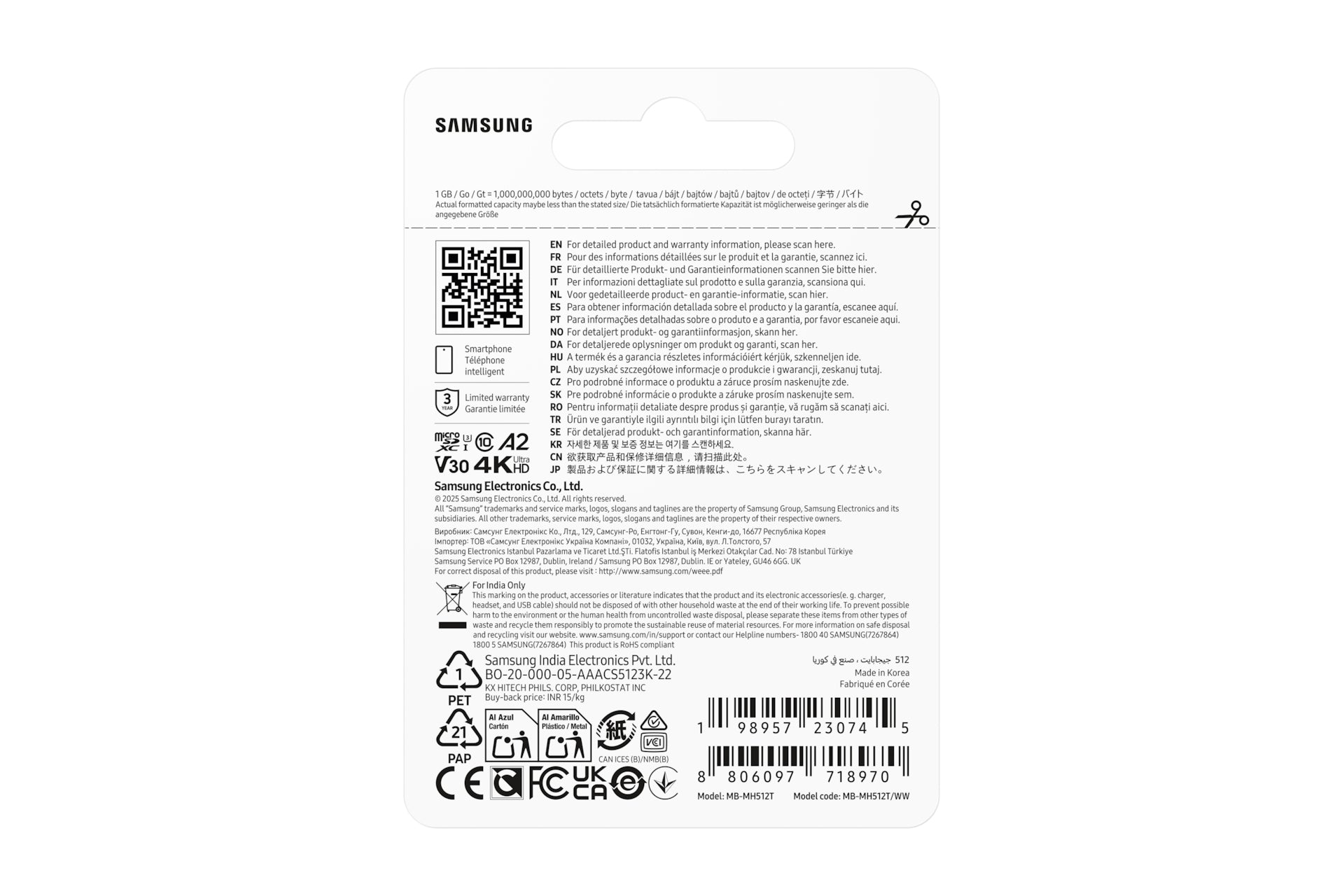 Samsung Carte microSDXC™ UHS-I 512 Go