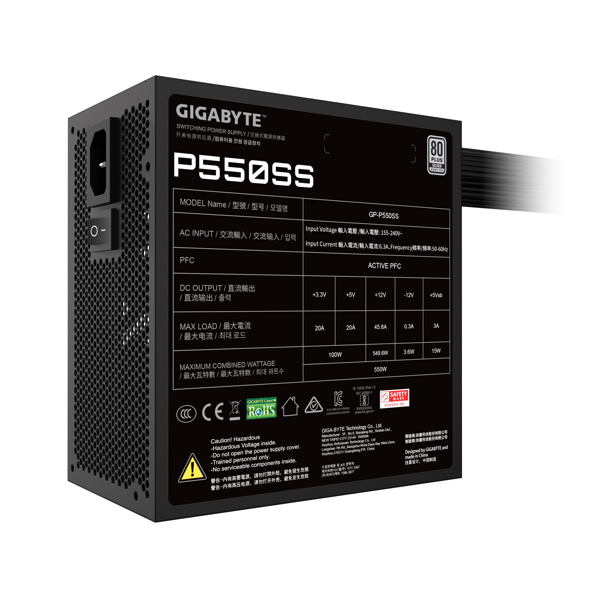 GIGABYTE P550SS Bloc d'Alimentation - PCIe 5.0, 80 PLUS Silver, Ventilateur 120 mm, Compatible ATX 3.0, Prise EU