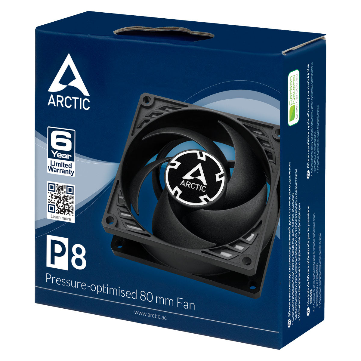 Ventilateur de Boîtier PC P8 8 cm Noir