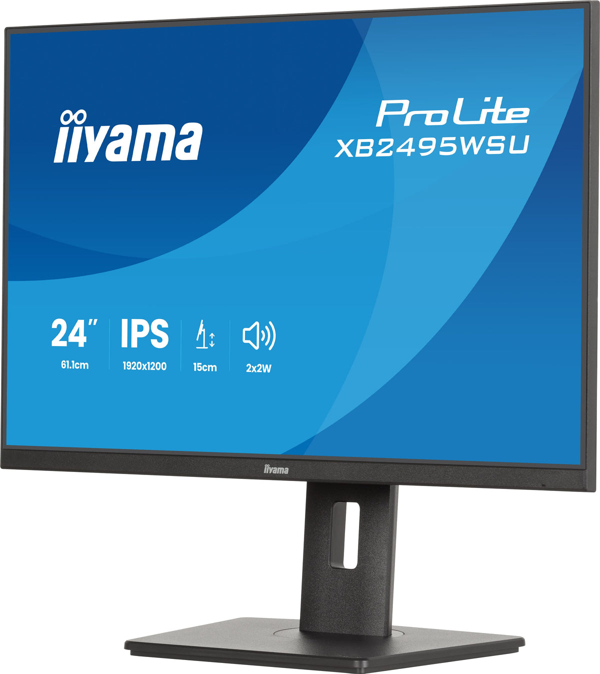 iiyama ProLite XB2495WSU-B1 Écran PC 24.1" WUXGA 1920 x 1200 LCD Noir