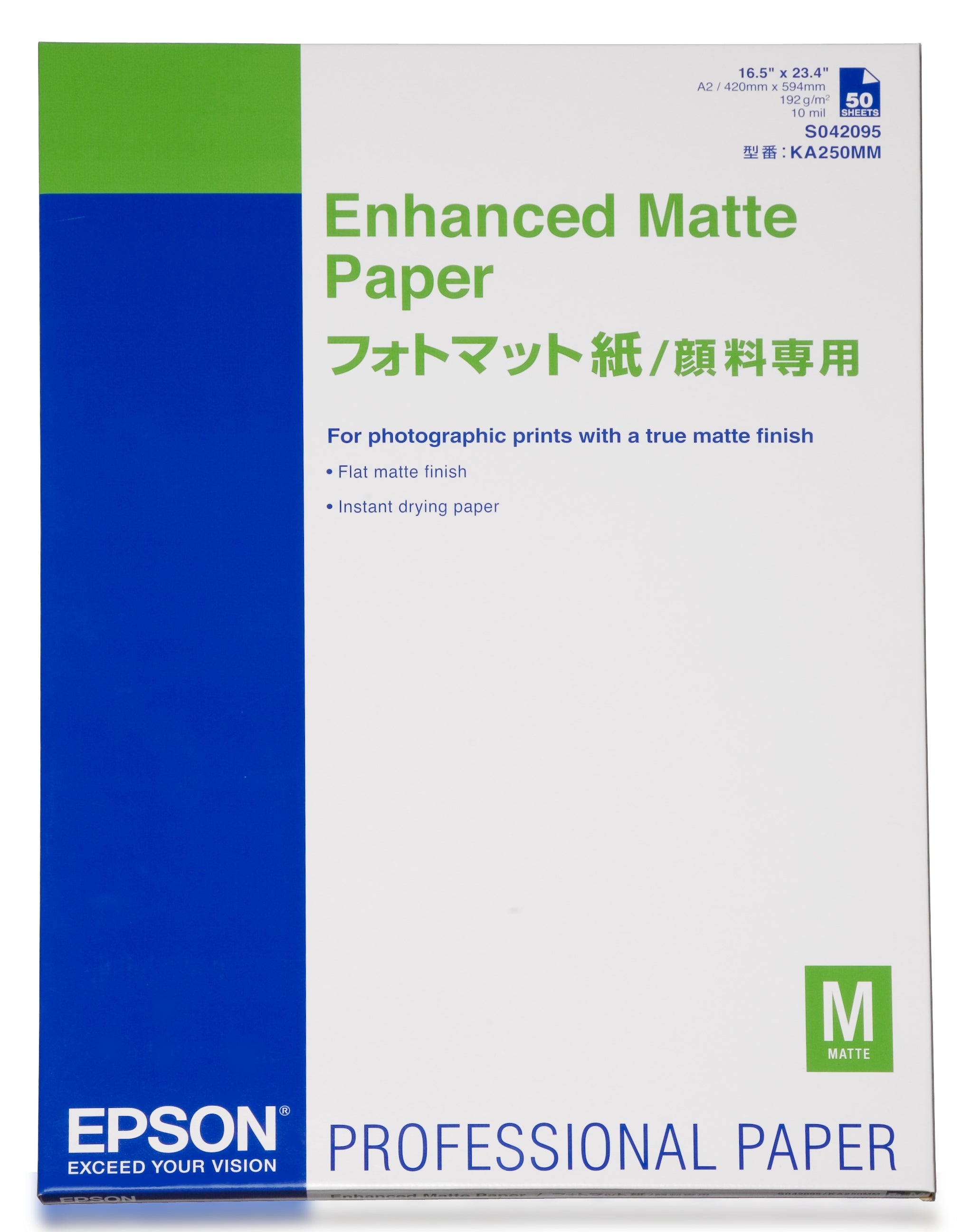 Epson Pap Mat Supérieur 189g 50f. A2 (0,420x0,594m)