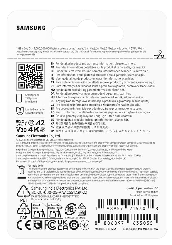 Samsung T7 256 Go MicroSDXC UHS-I