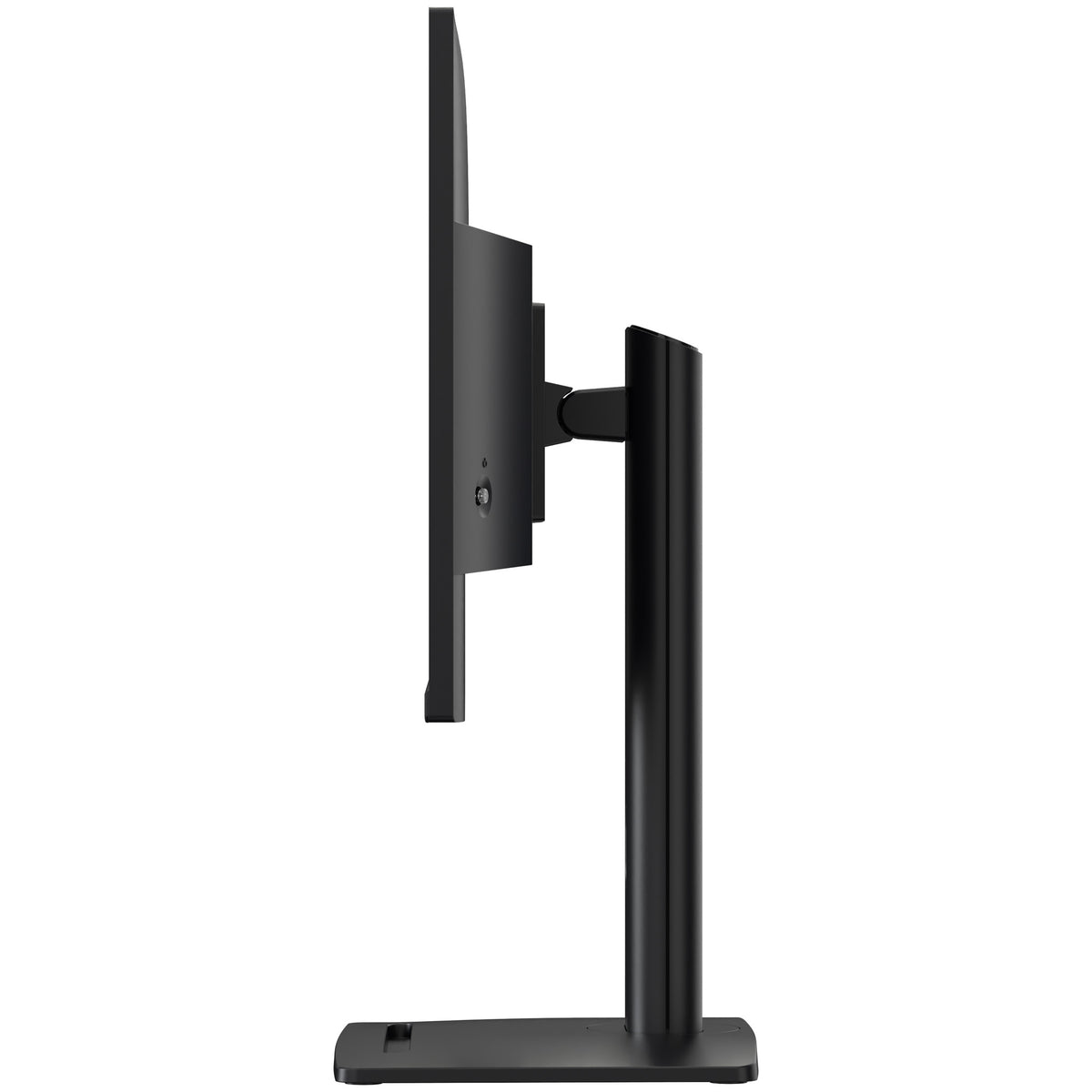 MSI PRO MP275PG écran plat de PC 68,6 cm (27") 1920 x 1080 pixels Full HD LCD Noir - vue 7
