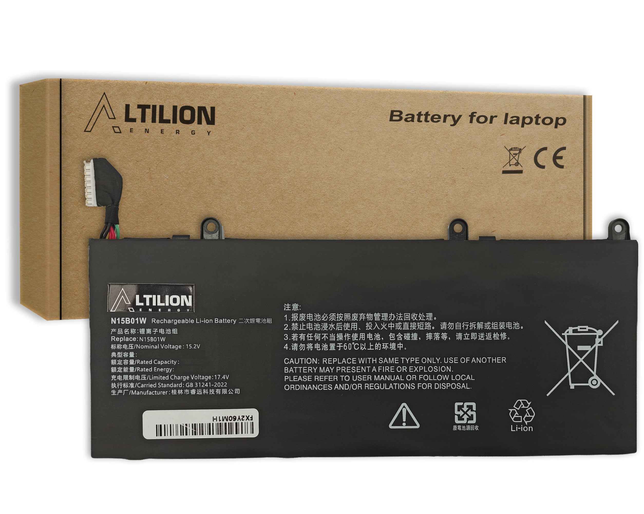 Bateria Altilion Energy N15B01W kompatybilna z Xiaomi