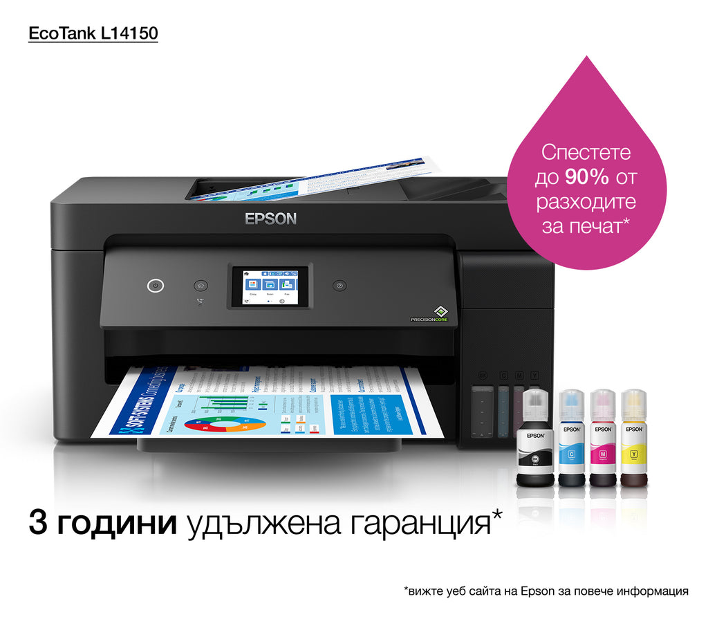 Epson EcoTank L14150 Jet d'encre 4800 x 1200 DPI 38 ppm Wifi