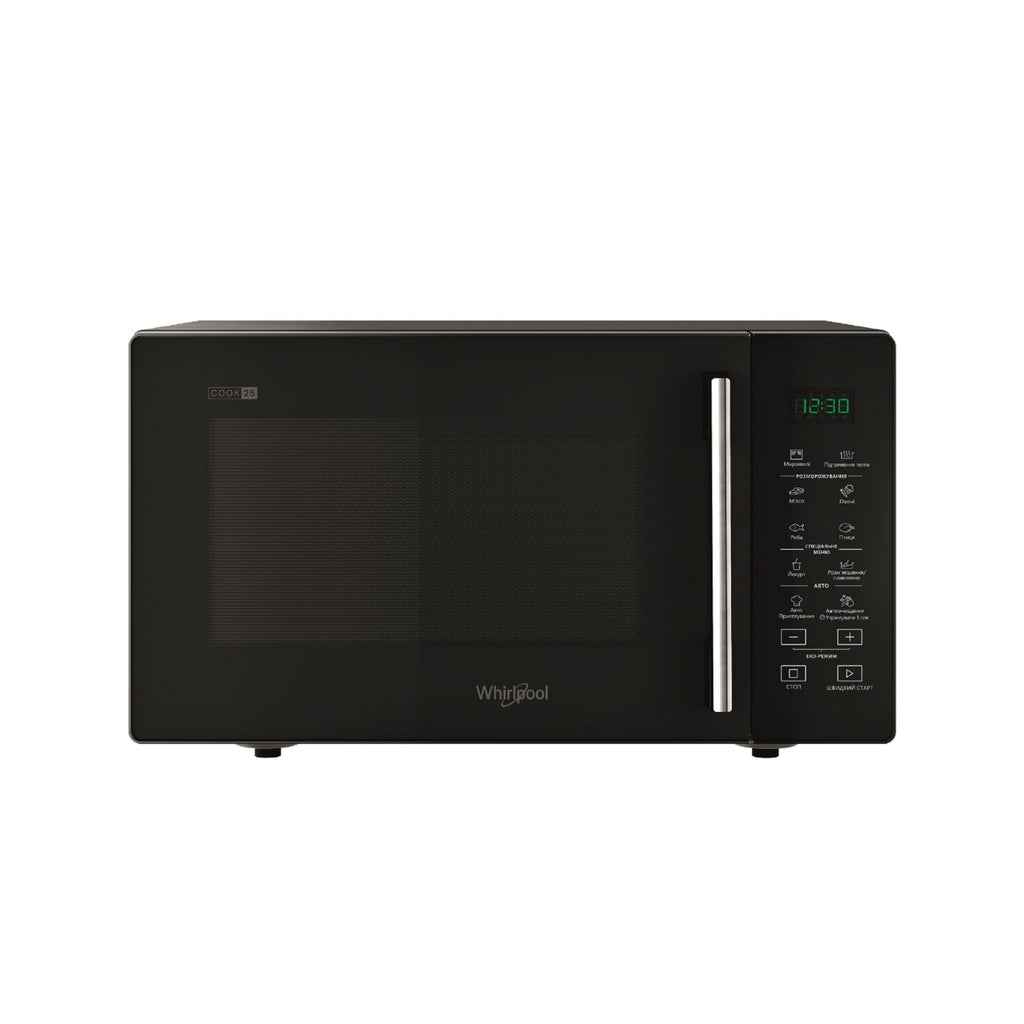 Whirlpool Micro-ondes MWP251B