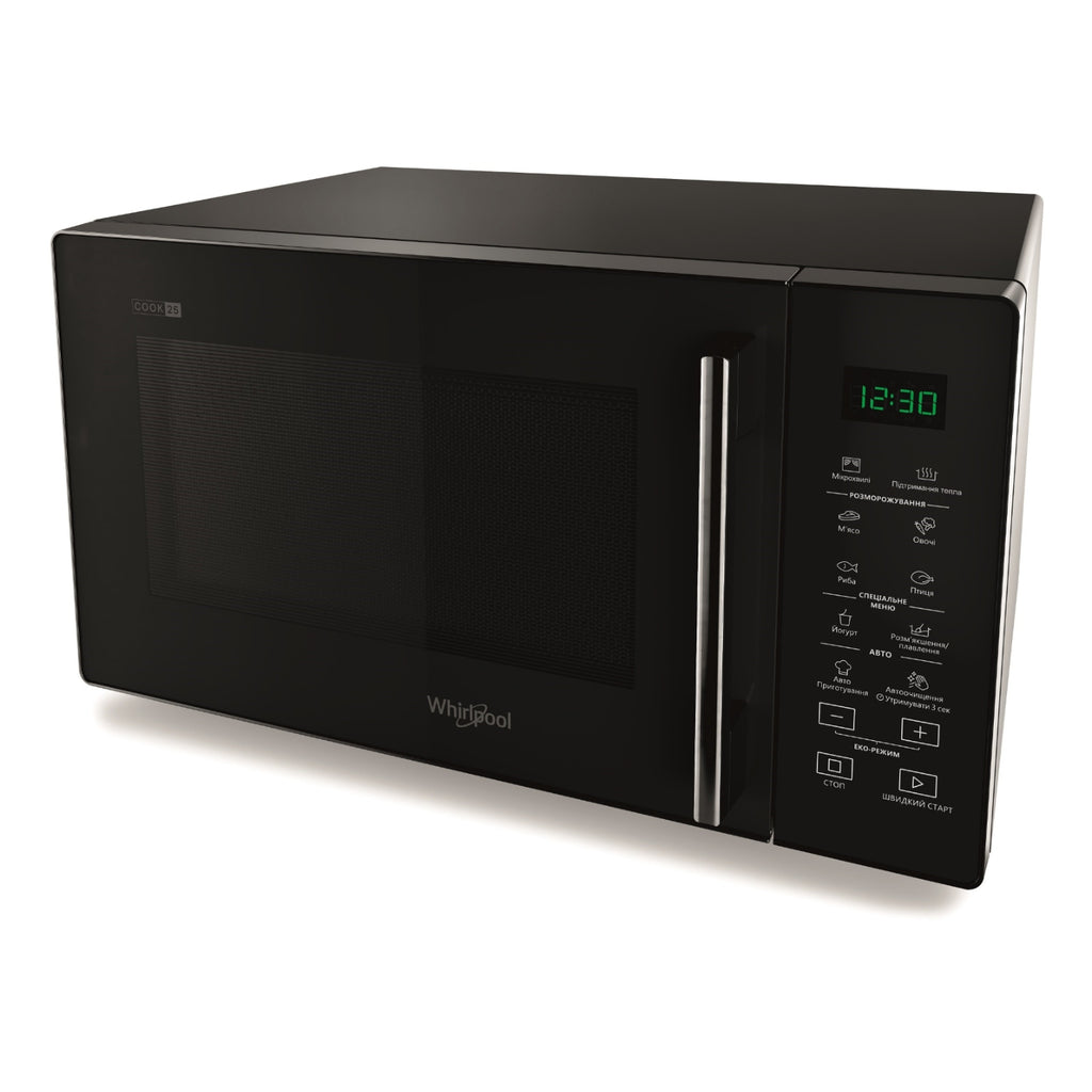 Whirlpool Micro-ondes MWP251B