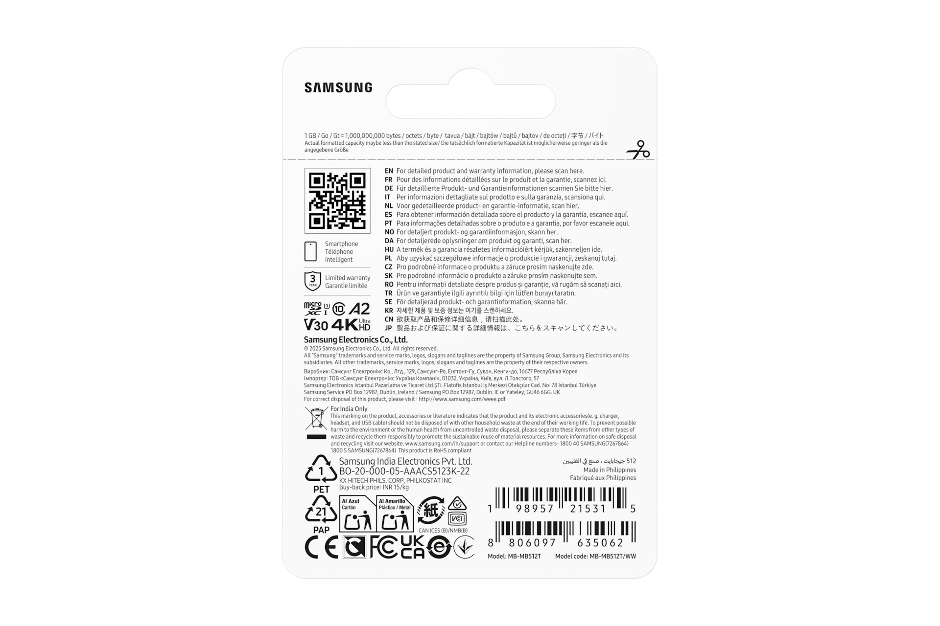 Samsung Carte microSD T7 512 Go