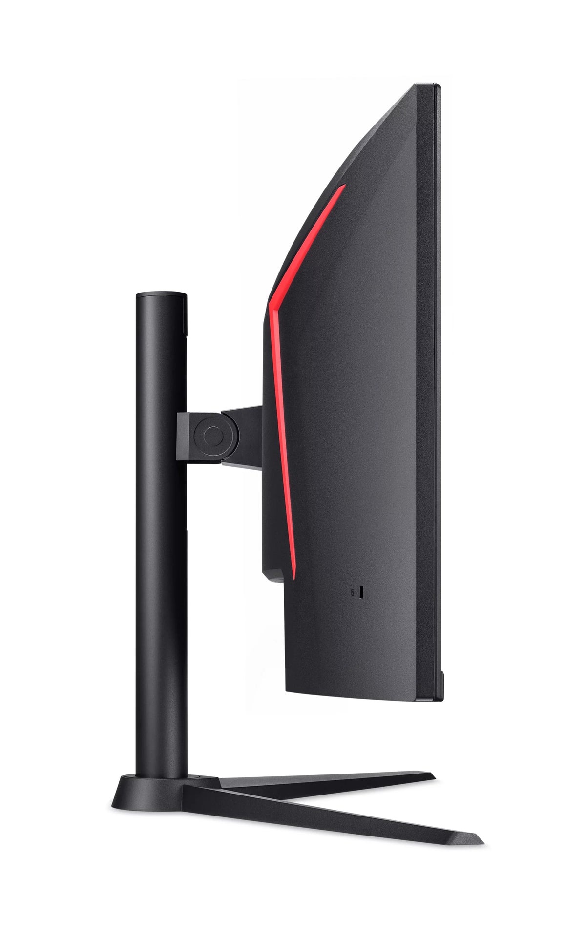 Acer NITRO XZ0 XZ340CUR X0 écran plat de PC 86,4 cm (34") 3440 x 1440 pixels UltraWide Quad HD LED Noir