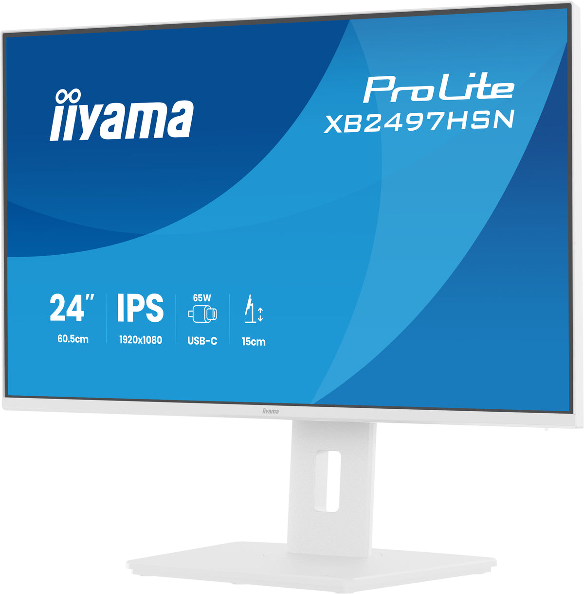iiyama ProLite XB2497HSN-W1 écran plat de PC 60,5 cm (23.8") 1920 x 1080 pixels Full HD LED Blanc - vue 5