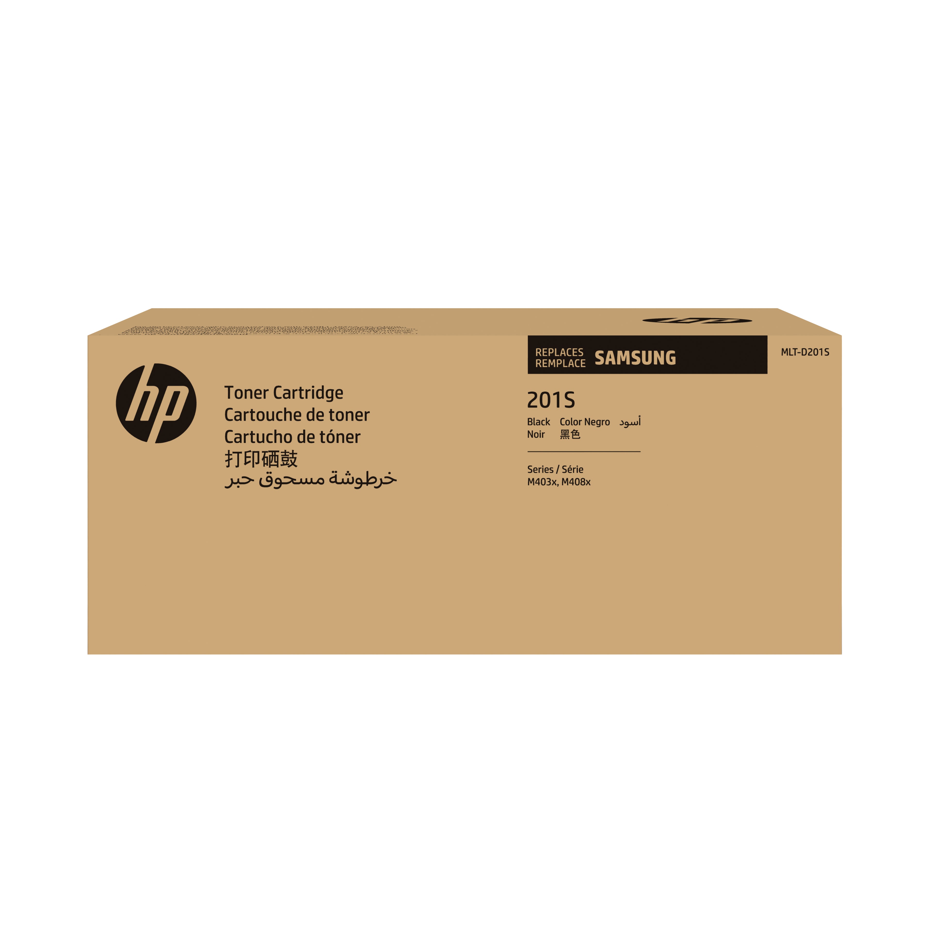 HP Samsung Cartouche d'encre noire HP authentique MLT-D201S