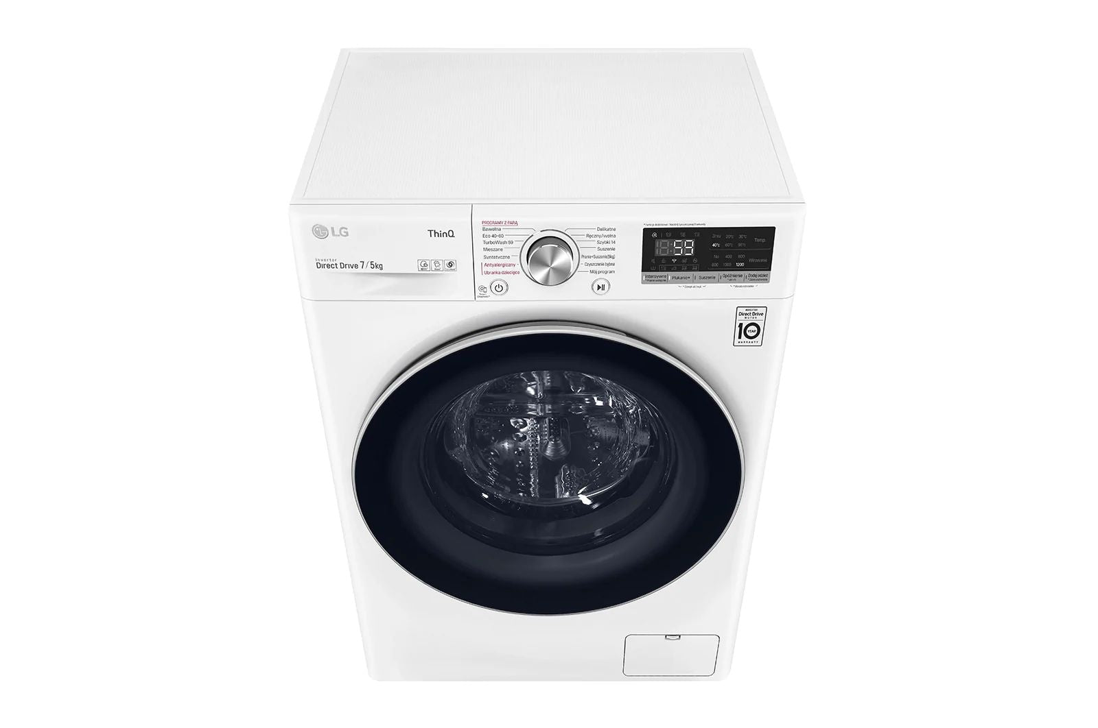 LG F2DV5S7S1E machine à laver avec sèche linge Pose libre Charge avant Blanc