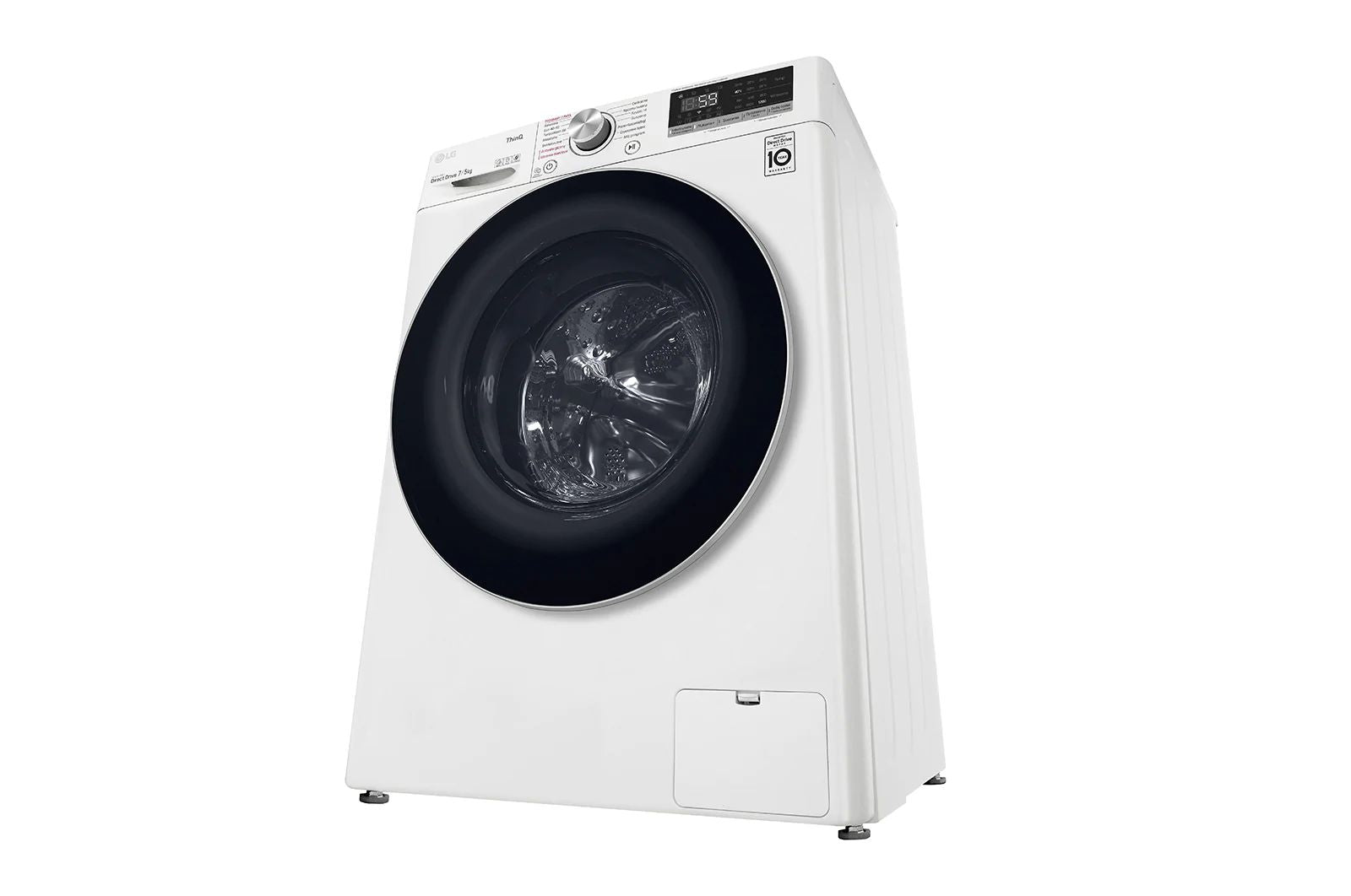 LG F2DV5S7S1E machine à laver avec sèche linge Pose libre Charge avant Blanc