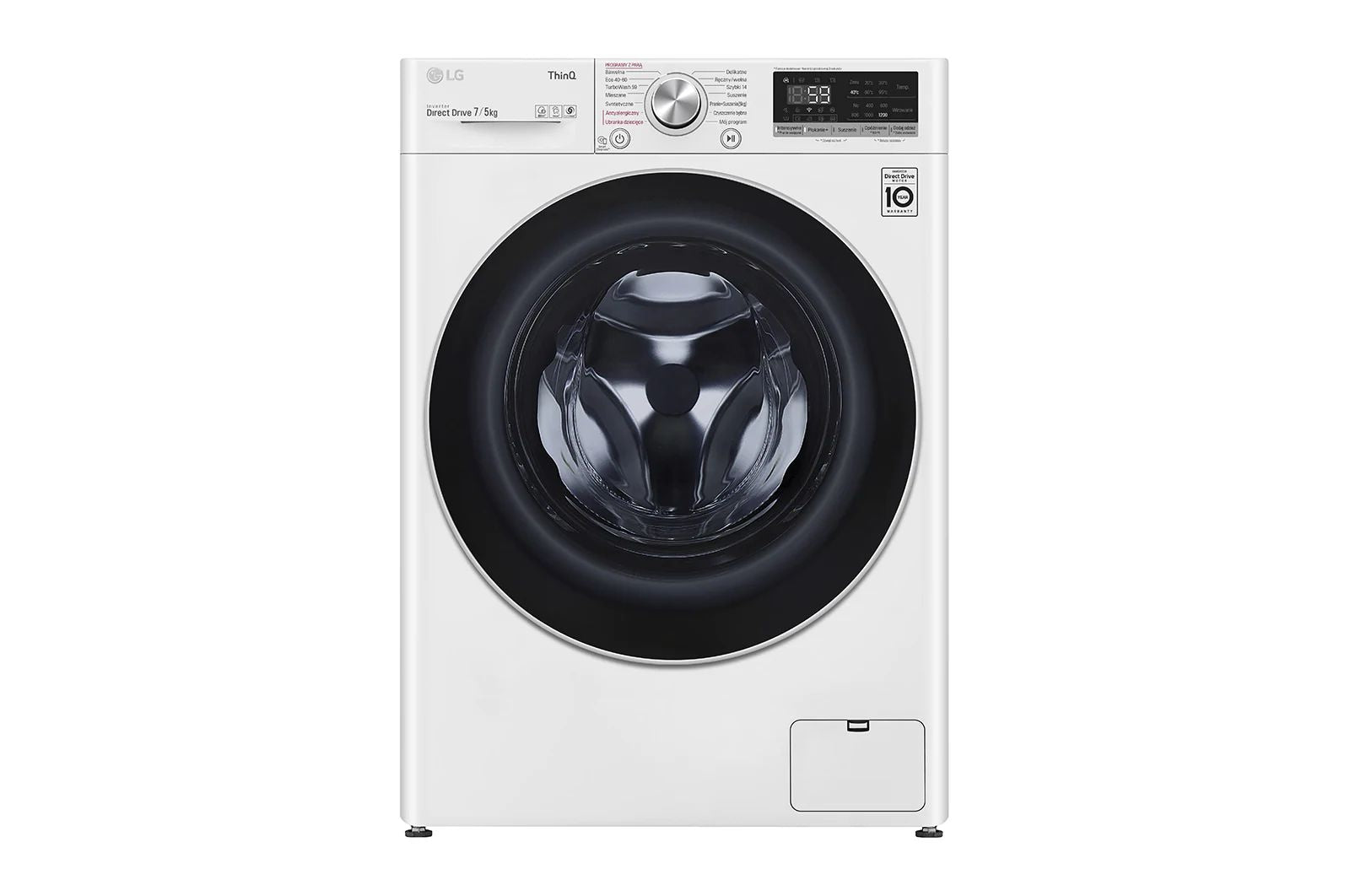 LG F2DV5S7S1E machine à laver avec sèche linge Pose libre Charge avant Blanc