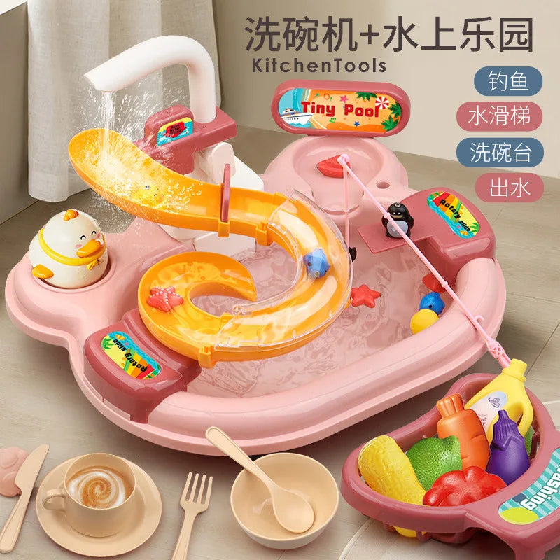 Toy Fishing at the Pool & wash the dishes! with lights and sounds for chidren multivariant-1