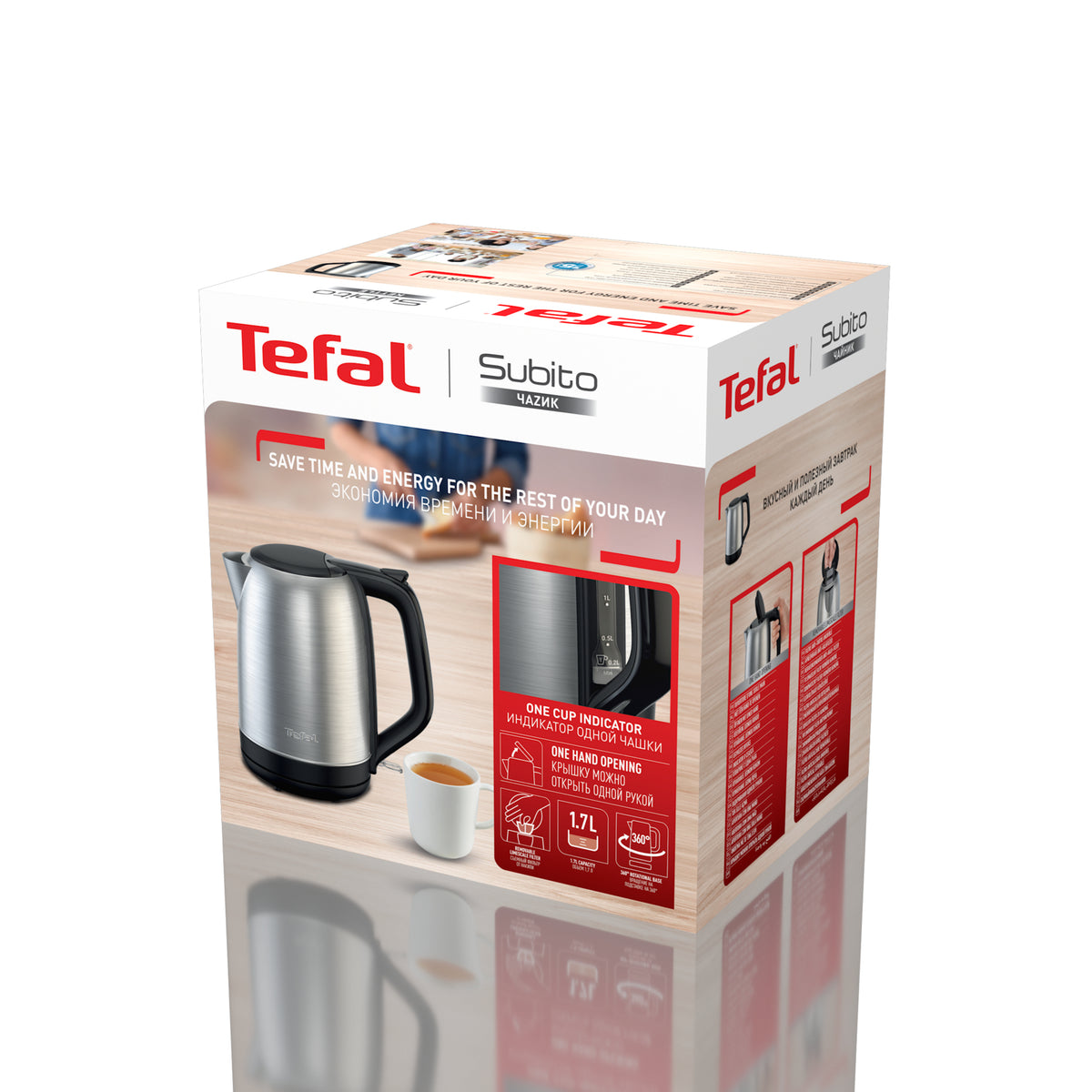 Tefal Subito KO5S0DE0 bouilloire 1,7 L 2400 W Noir, Acier inoxydable - vue 8