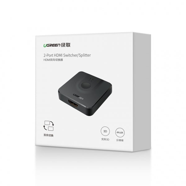 Ugreen HDMI Switch CM217, Black
