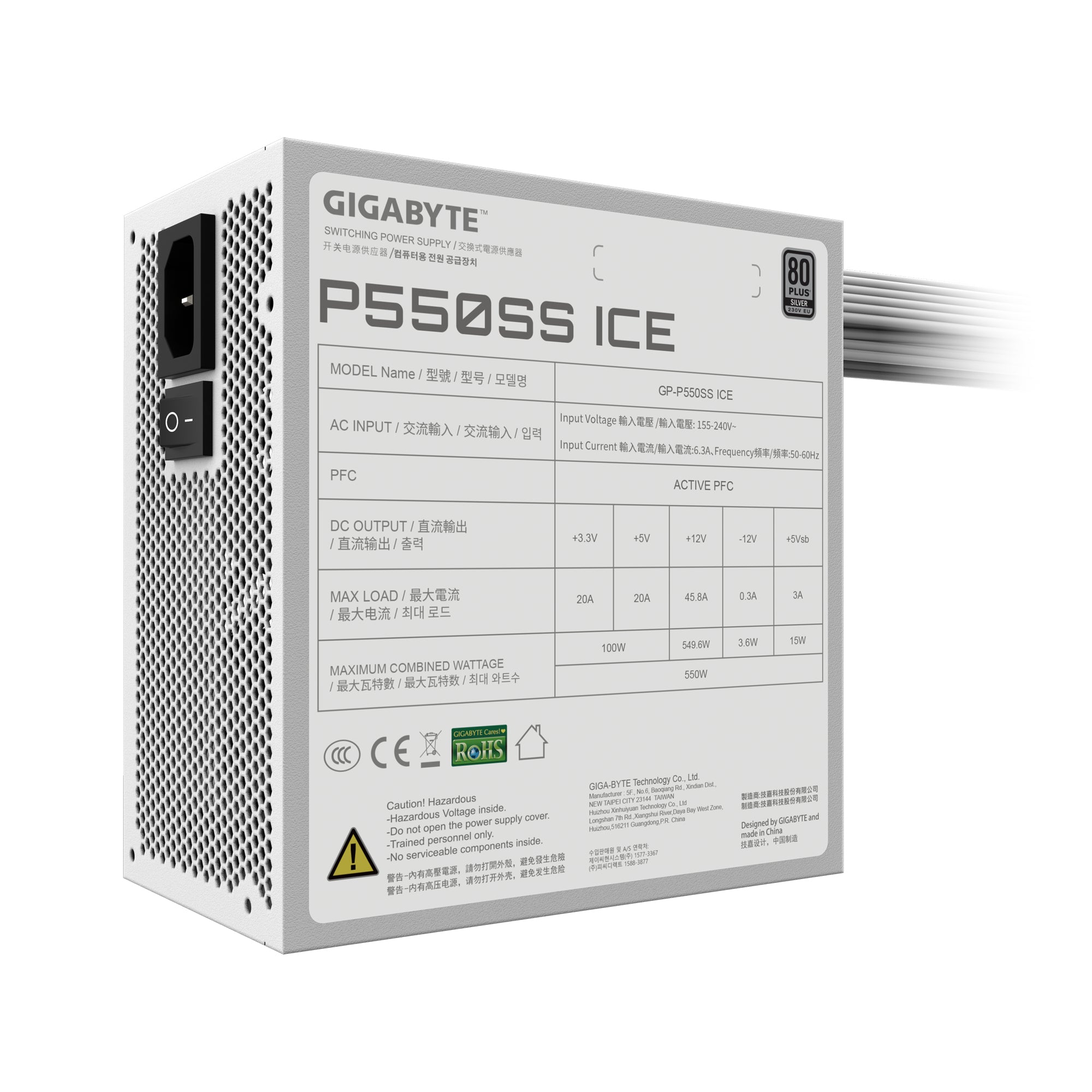 GIGABYTE P550SS ICE Bloc d'Alimentation - PCIe 5.0, 80 PLUS Silver, Ventilateur 120 mm, Compatible ATX 3.0, Prise EU