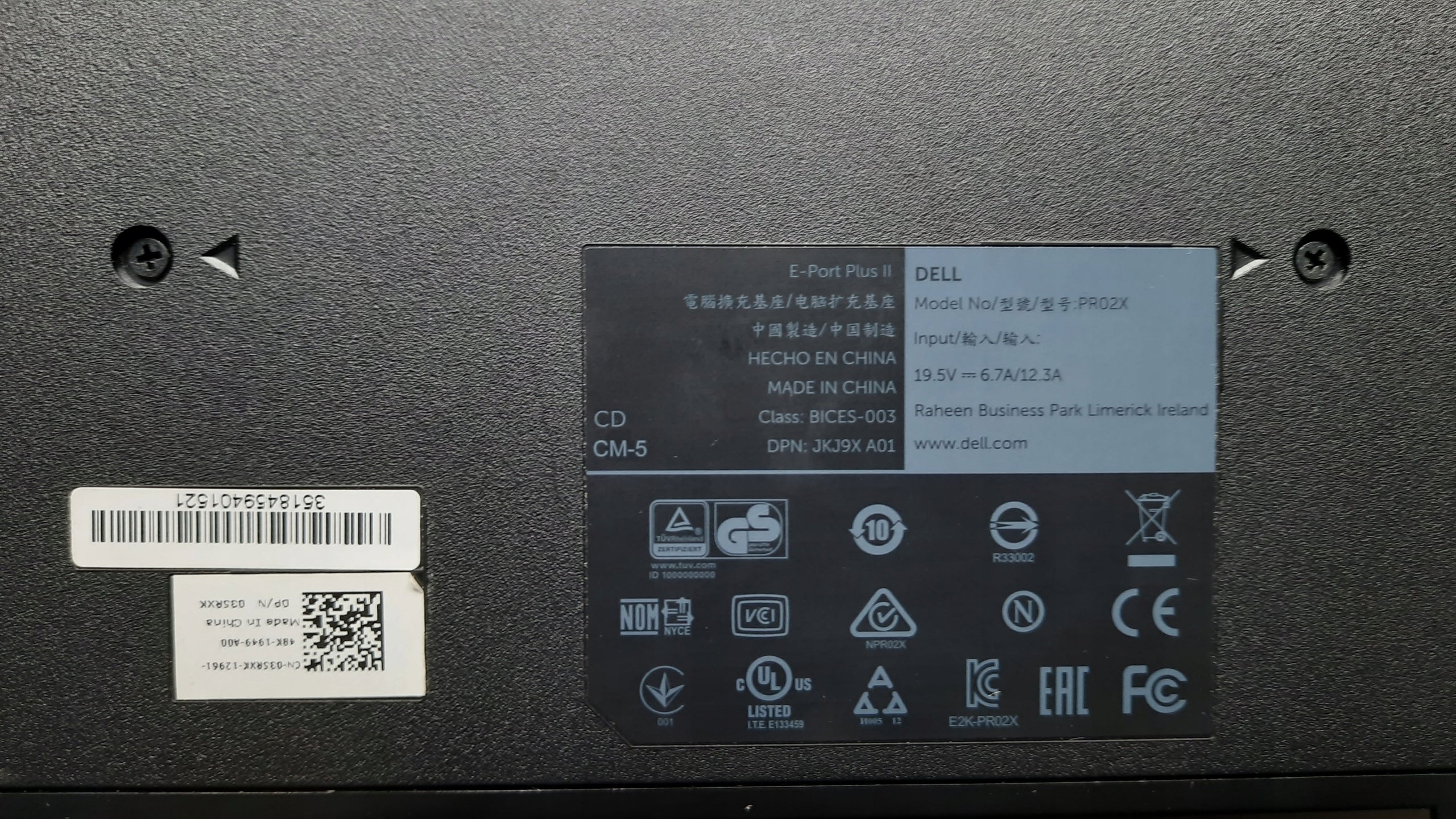 Stacja dokująca Dell E-port Plus USB 3.0 PR02X