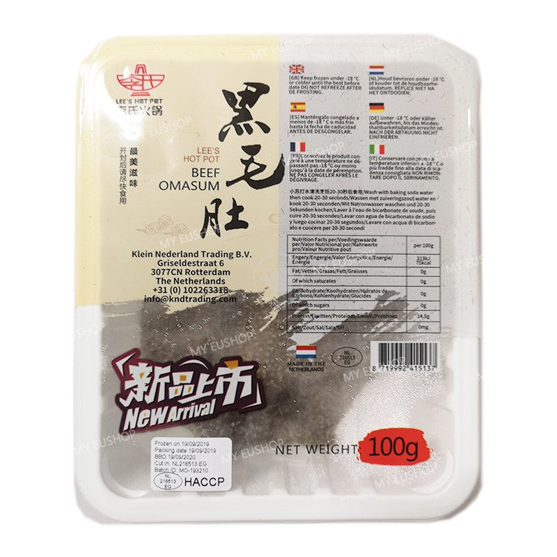 RAW & NATURAL Feuillet de Bœuf (Omasum) 100g