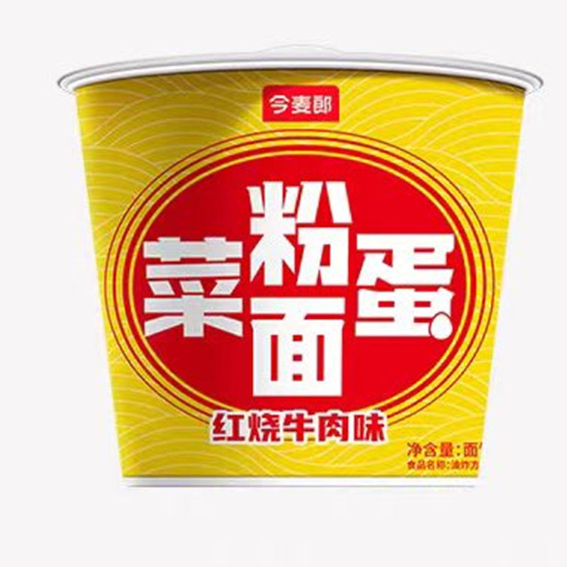 Jin Mai Lang Vermicelles et nouilles saveur bœuf braisé avec œuf et légumes seau 157 g