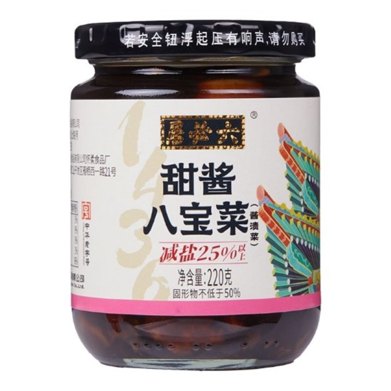 Liu Bi Ju Pickles assortis à la sauce soja sucrée 220 g