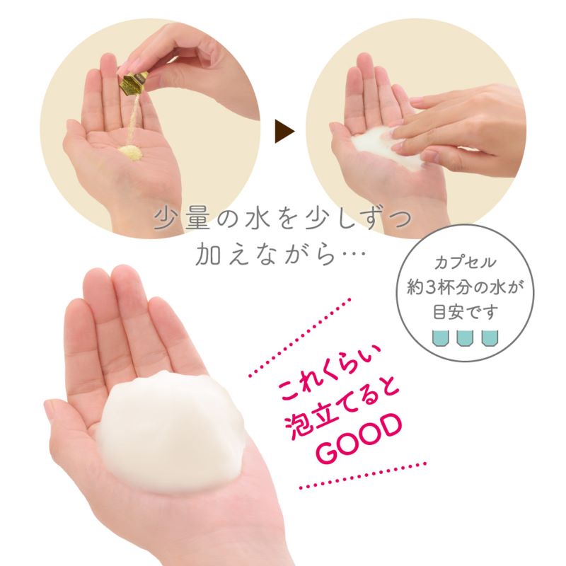 Kanebo Suisai Beauty Clear Gold Poudre nettoyante 0,4 g x 32 pièces
