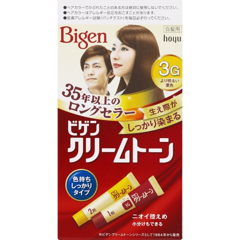 BIGEN Coloration pour cheveux couleur 3G Châtain clair - 2 x 40 g