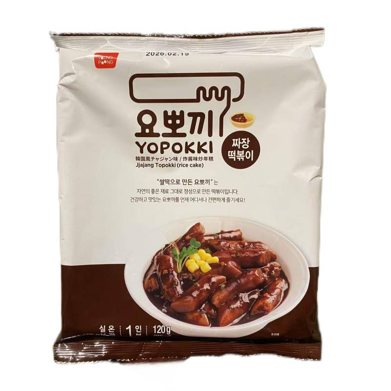 Yopokki Tteokbokki saveur pâte de haricots sautée - 120 g