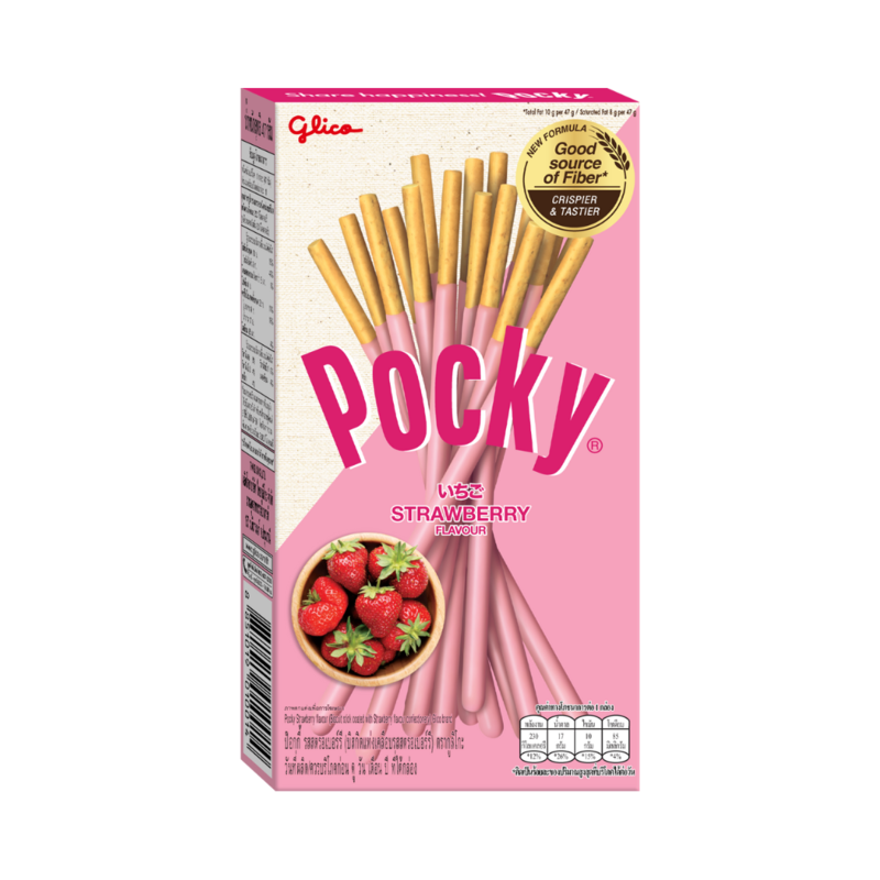 Glico Pocky Bâtonnets saveur fraise - 45 g