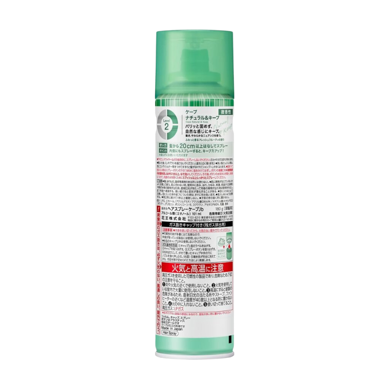 Kao Cape Natural & Keep Laque 180 g