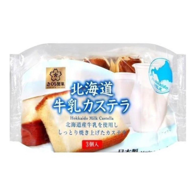 Sakura Seika Gâteaux au lait d'Hokkaido 3 pièces 102 g