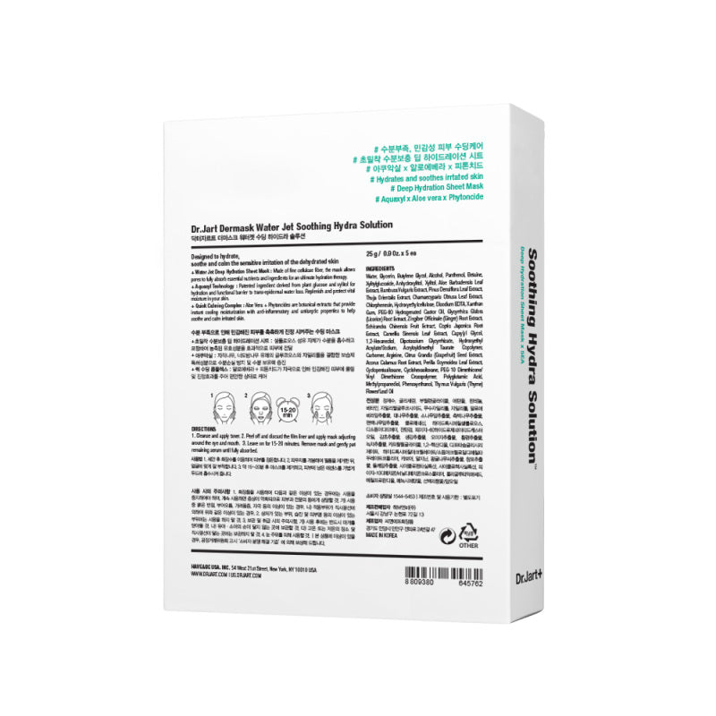 Dr.Jart+ Patch masque hydratant apaisant à l’eau de pilule verte 5 feuilles
