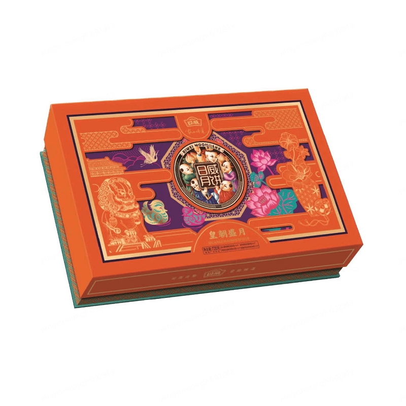 Riwei Huangchao Shengyue 720 g (contient 8 pièces)