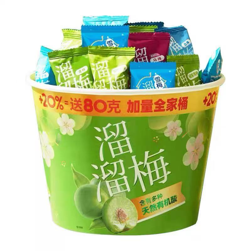 LiUM Seau familial de prunes 480 g