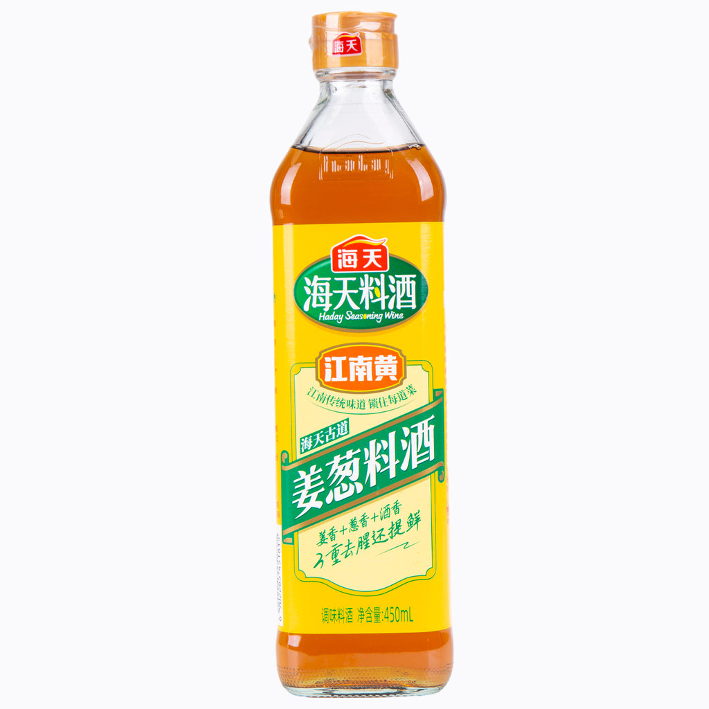 Haitian Vin de cuisine avec échalote et gingembre - 450 ml