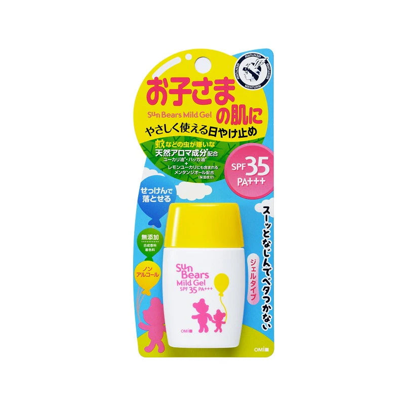 Omi Brothers Sunbears Crème solaire pour enfants - 30 g