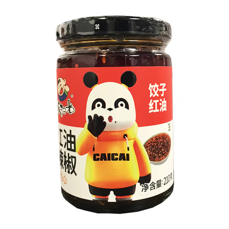 Fan Sao Guang Huile de piment pour raviolis - 210 g