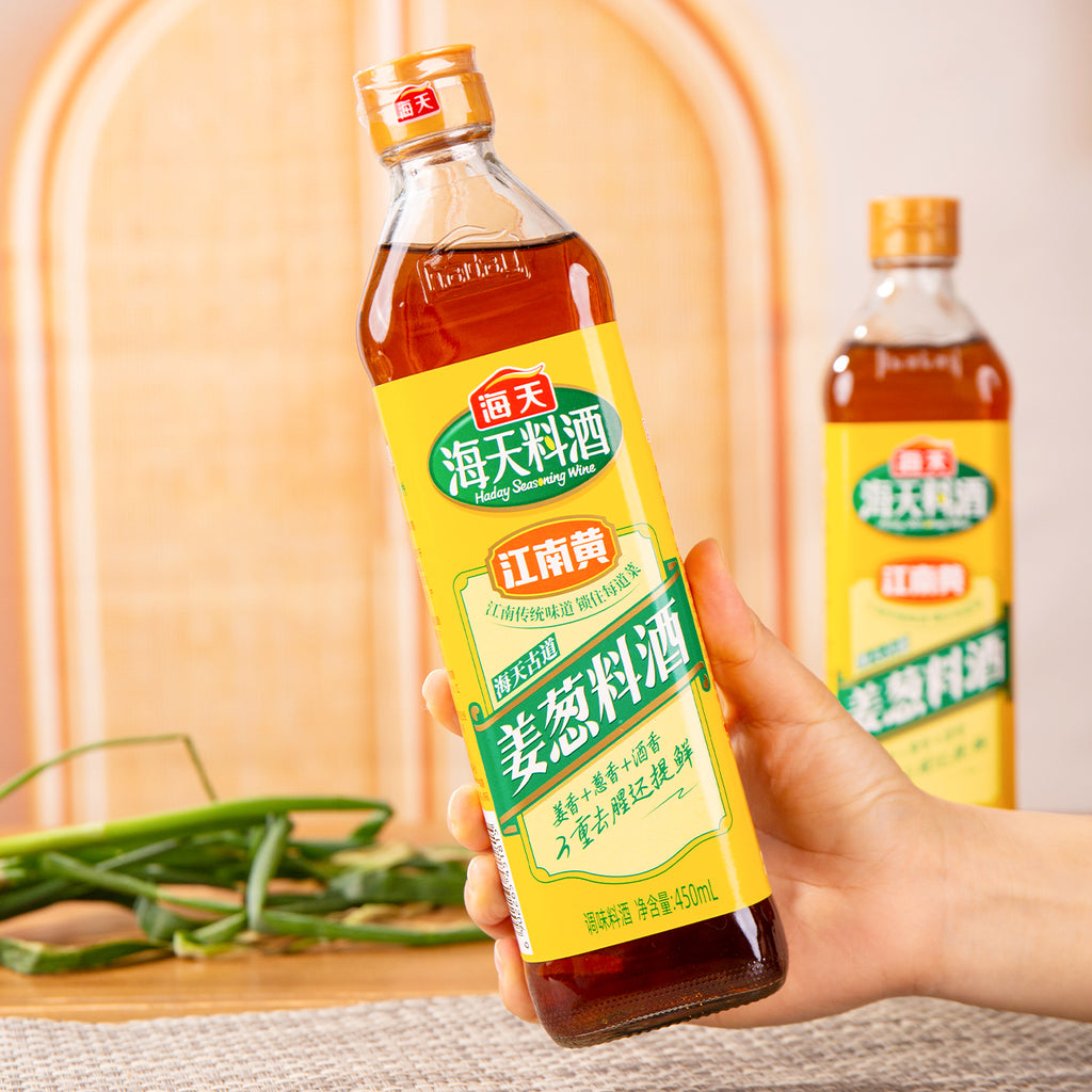 Haitian Vin de cuisine avec échalote et gingembre - 450 ml