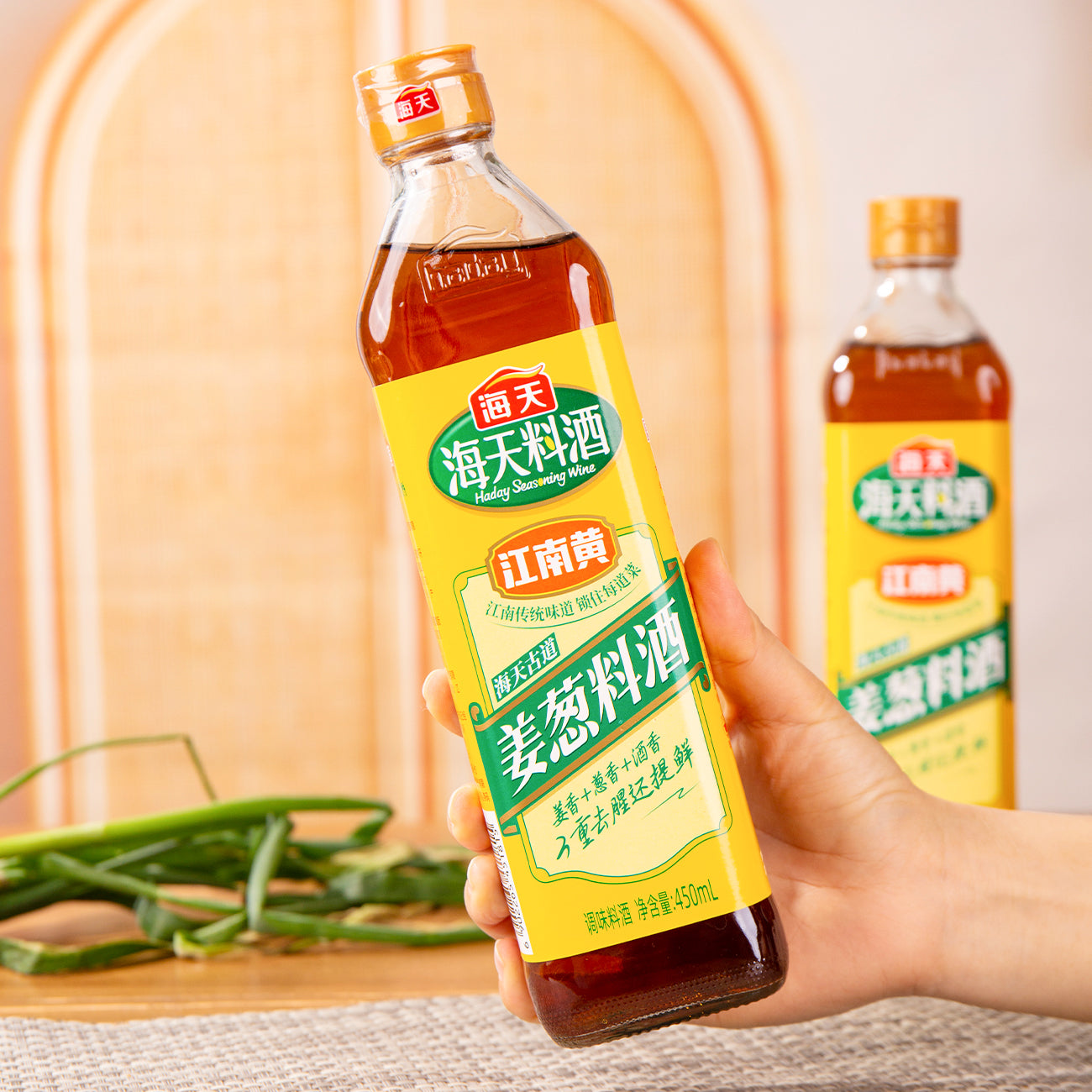 Haitian Vin de cuisine avec échalote et gingembre - 450 ml